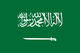 沙特女足(U17) logo